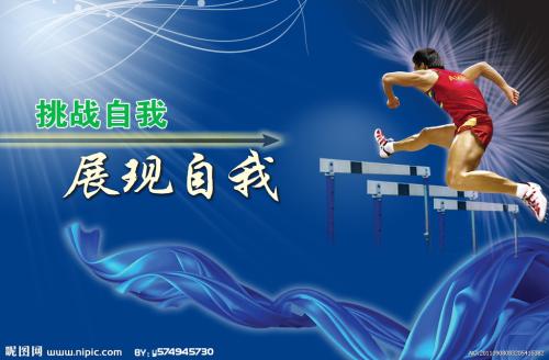 没有高中毕业证能考初级会计吗